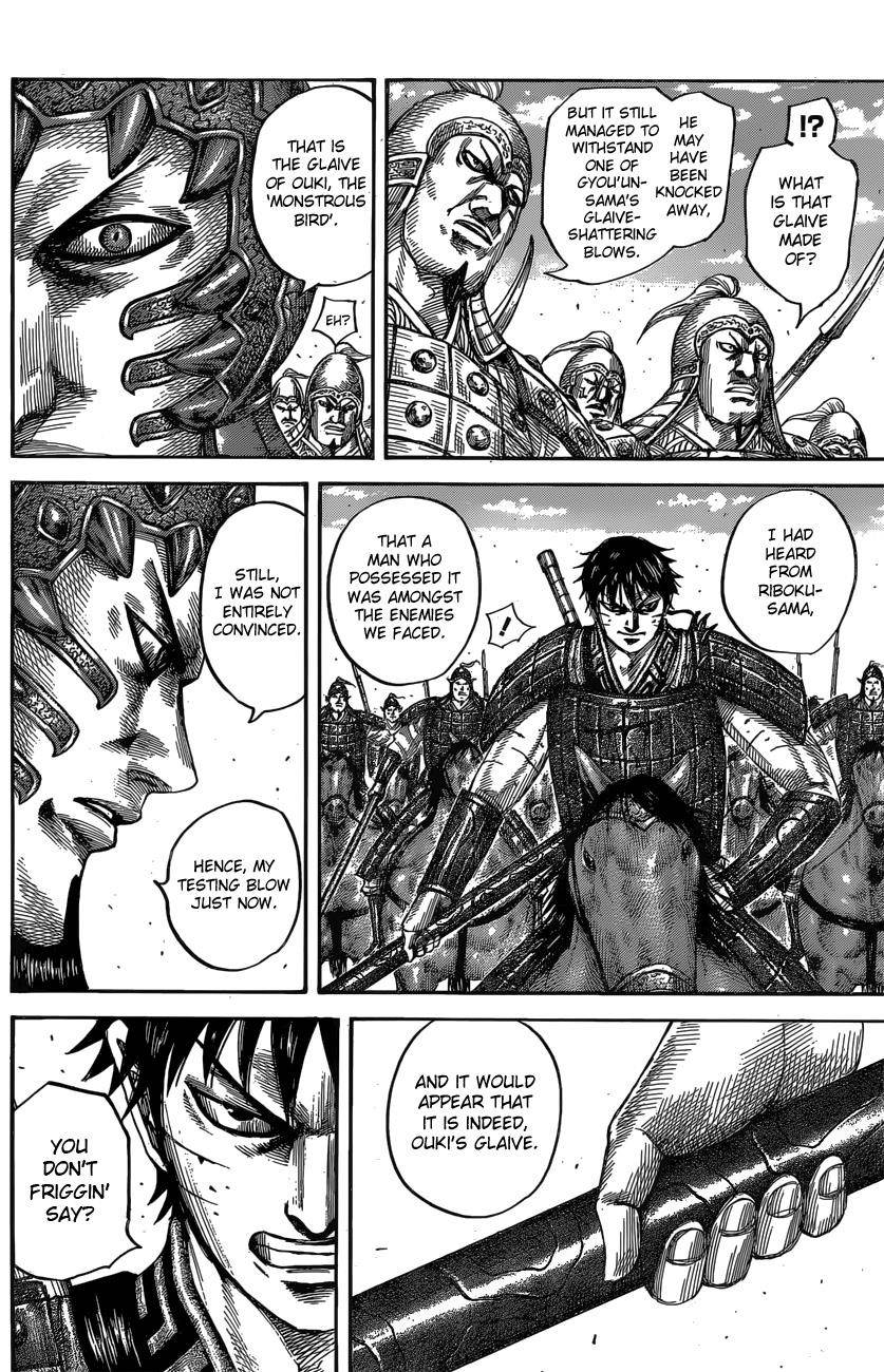 Kingdom Chapter 547 - Page 7 in English