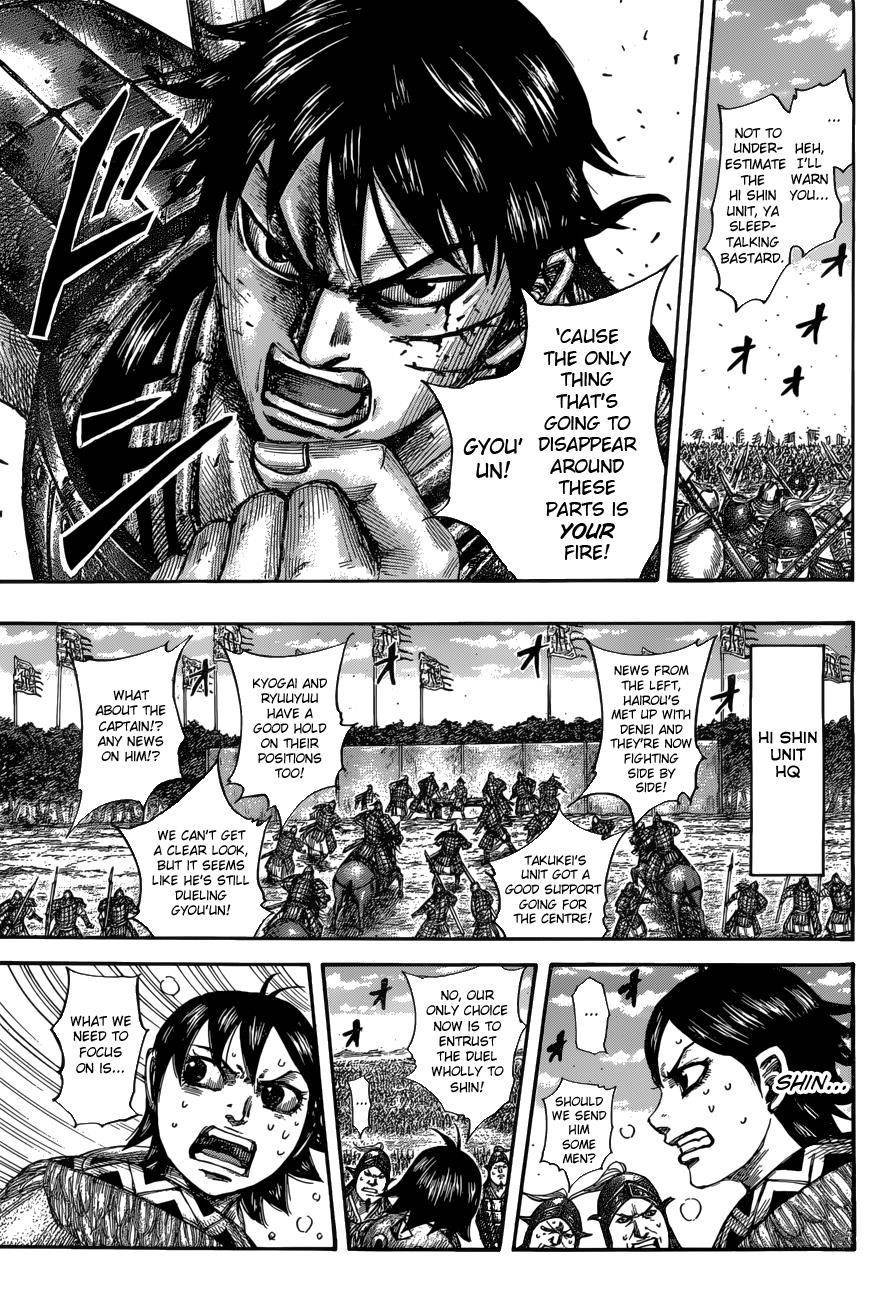 Kingdom Chapter 548 - Page 11 in English