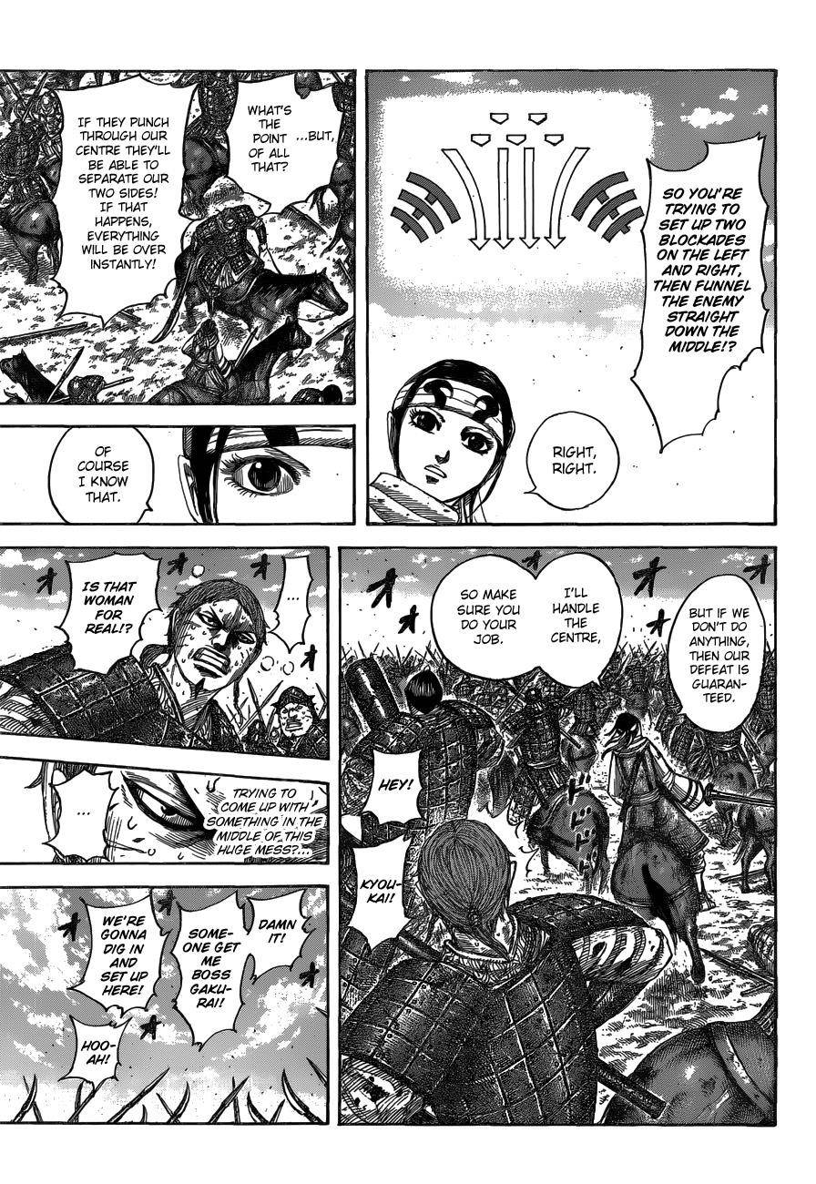 Kingdom Chapter 548 - Page 15 in English