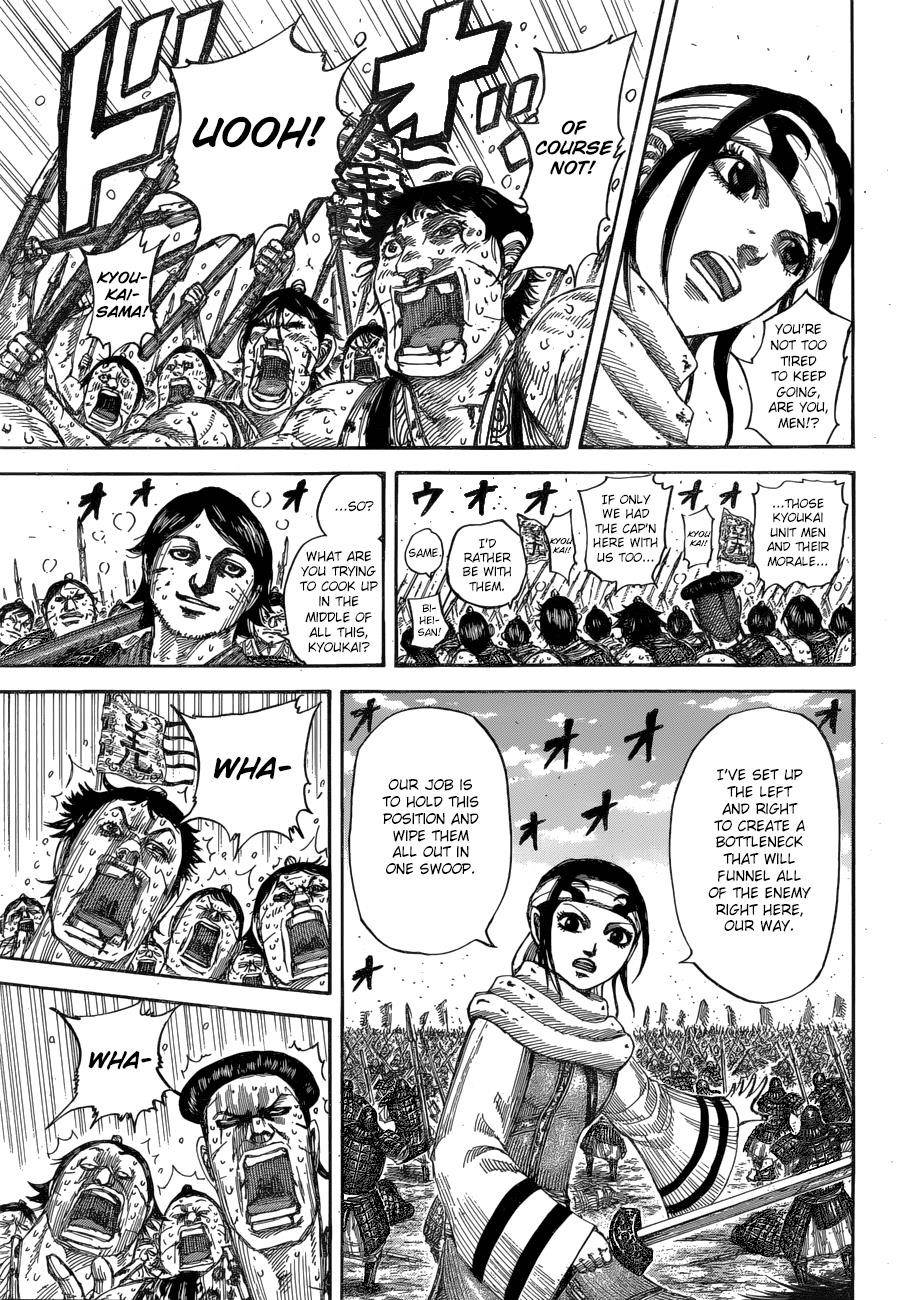 Kingdom Chapter 548 - Page 17 in English