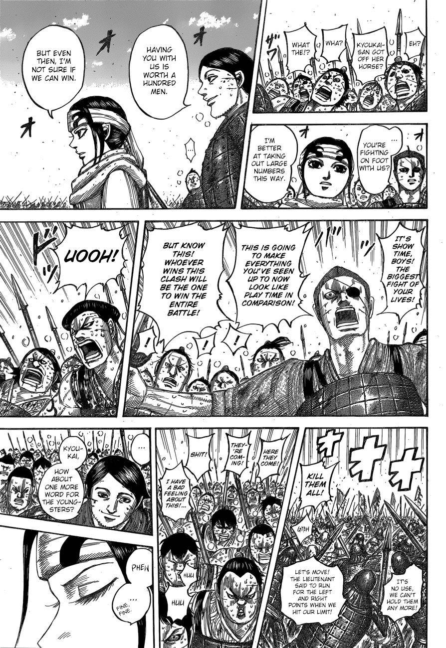 Kingdom Chapter 548 - Page 19 in English