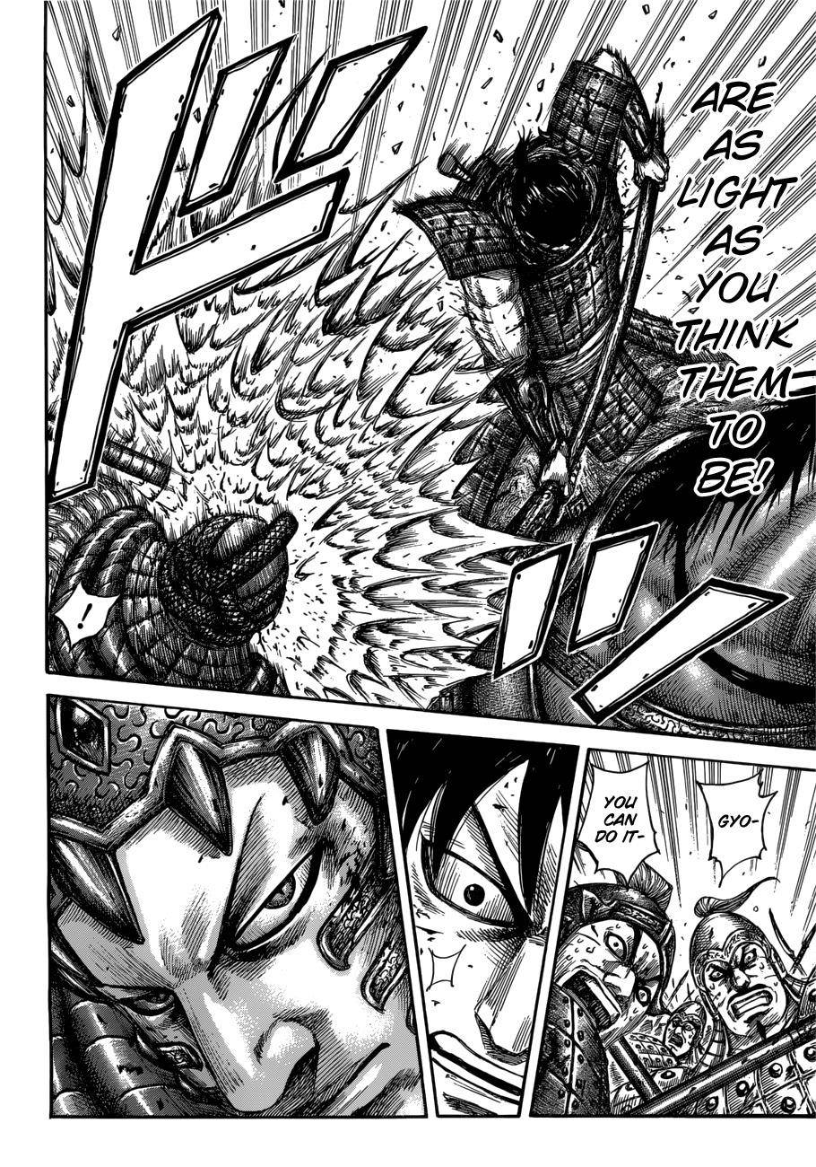 Kingdom Chapter 548 - Page 6 in English