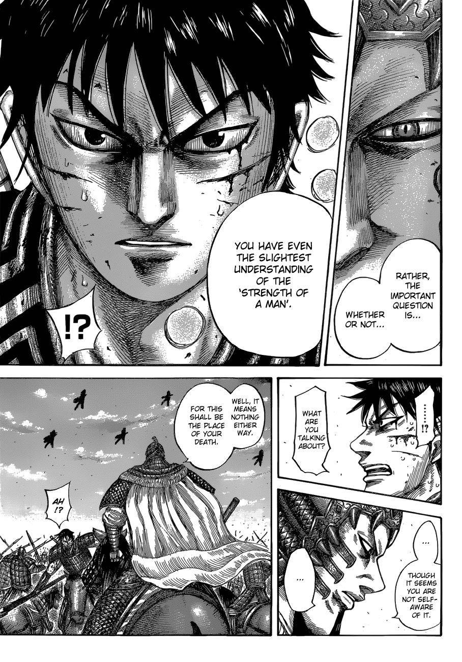Kingdom Chapter 548 - Page 9 in English