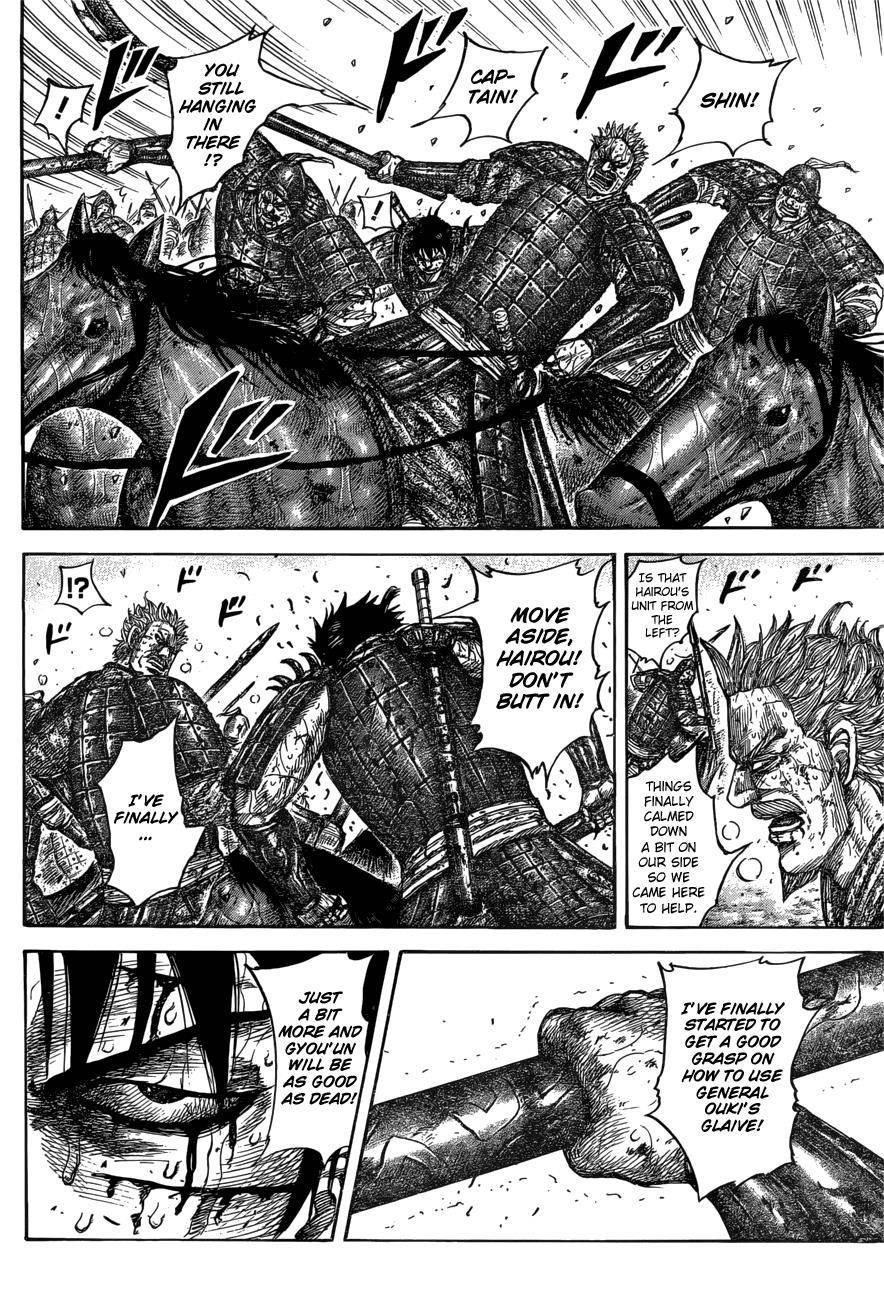 Kingdom Chapter 549 - Page 14 in English