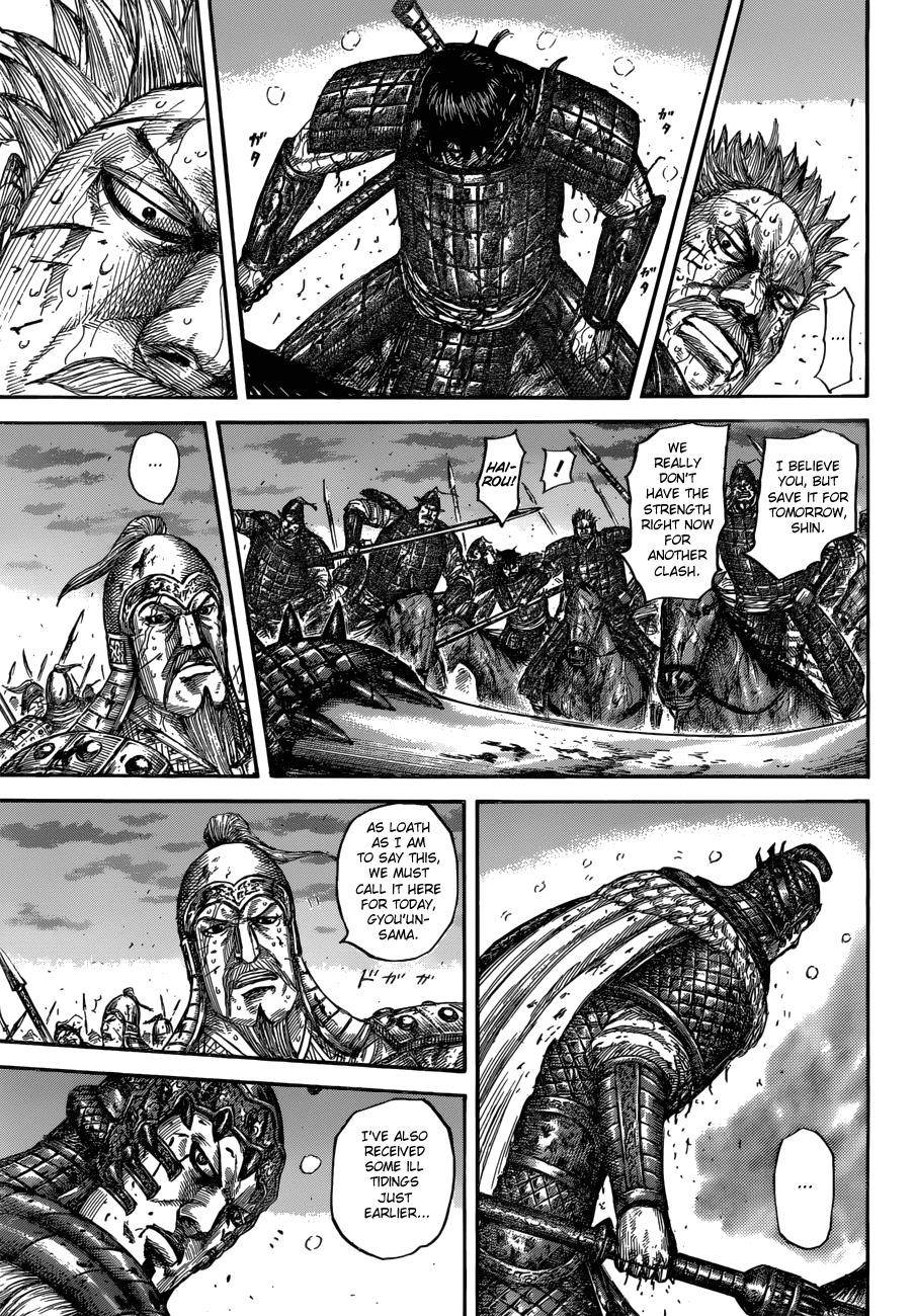 Kingdom Chapter 549 - Page 15 in English
