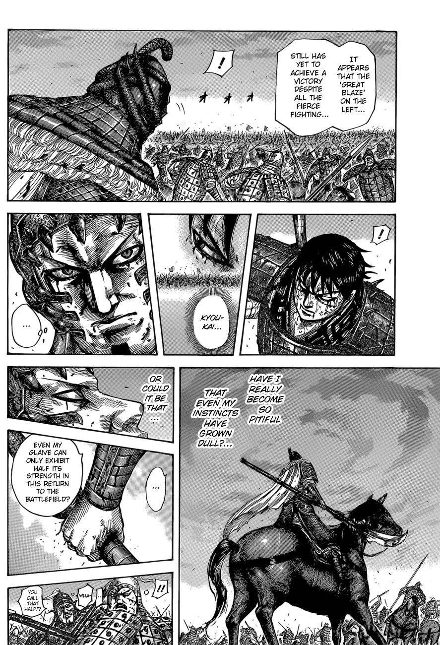 Kingdom Chapter 549 - Page 16 in English