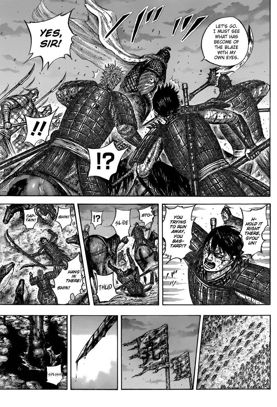 Kingdom Chapter 549 - Page 17 in English