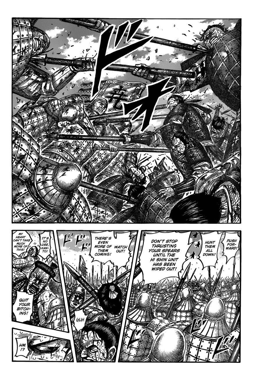 Kingdom Chapter 549 - Page 4 in English
