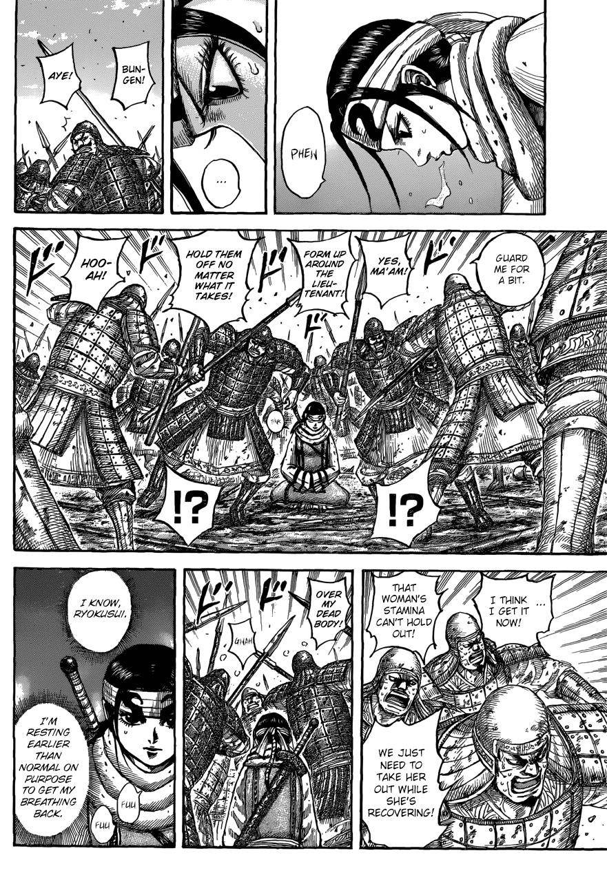 Kingdom Chapter 549 - Page 8 in English