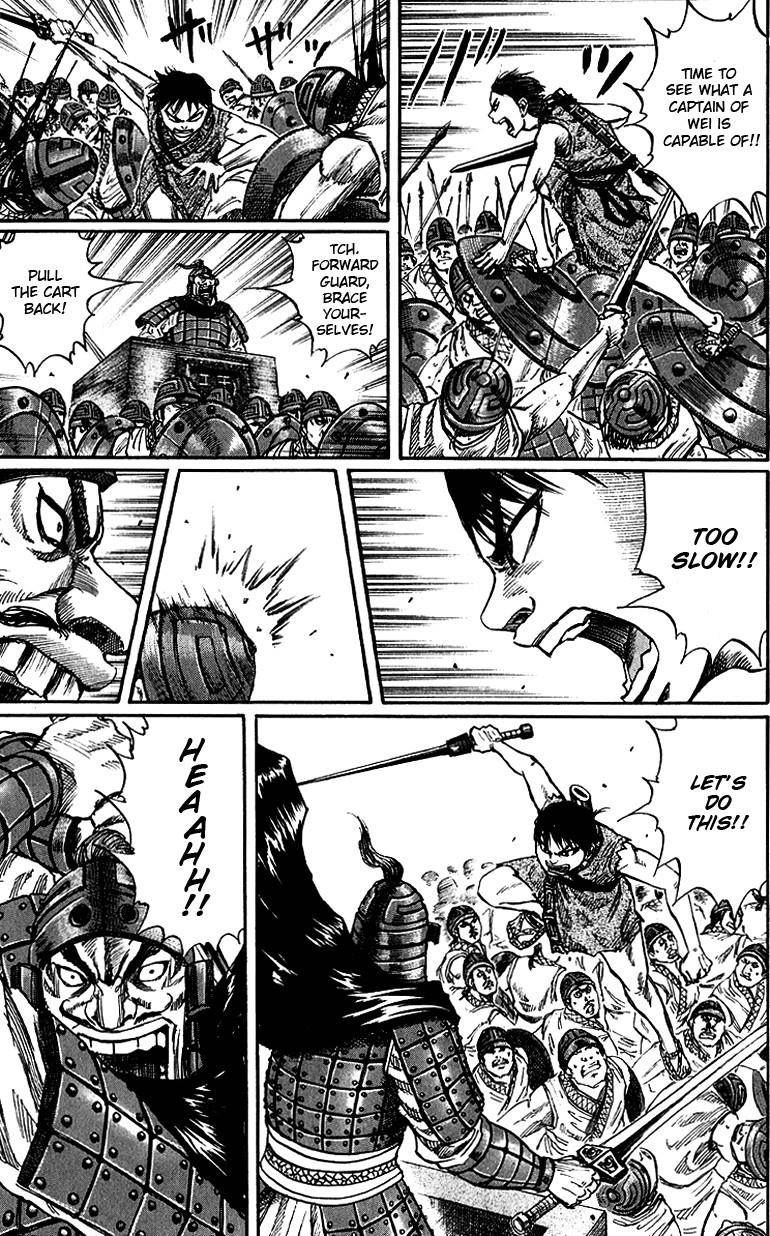 Kingdom Chapter 55 - Page 14 in English