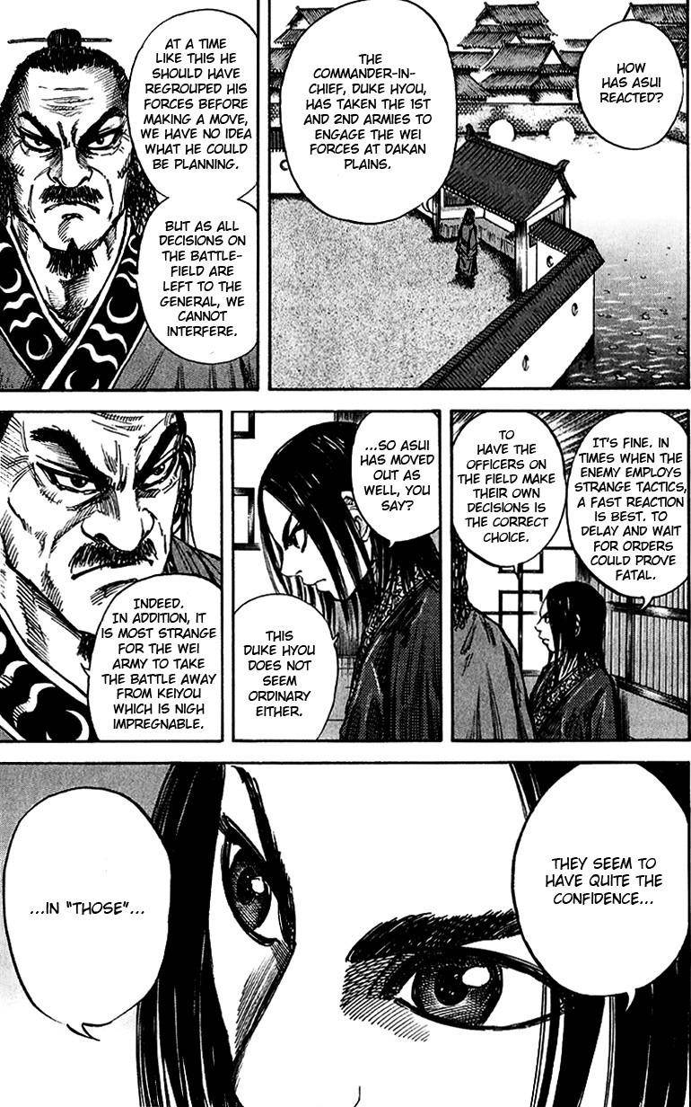 Kingdom Chapter 55 - Page 4 in English