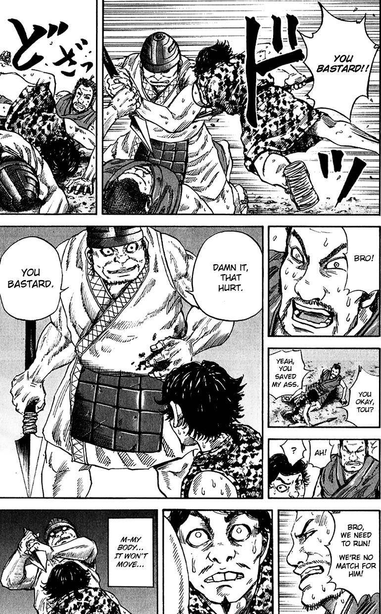 Kingdom Chapter 55 - Page 8 in English