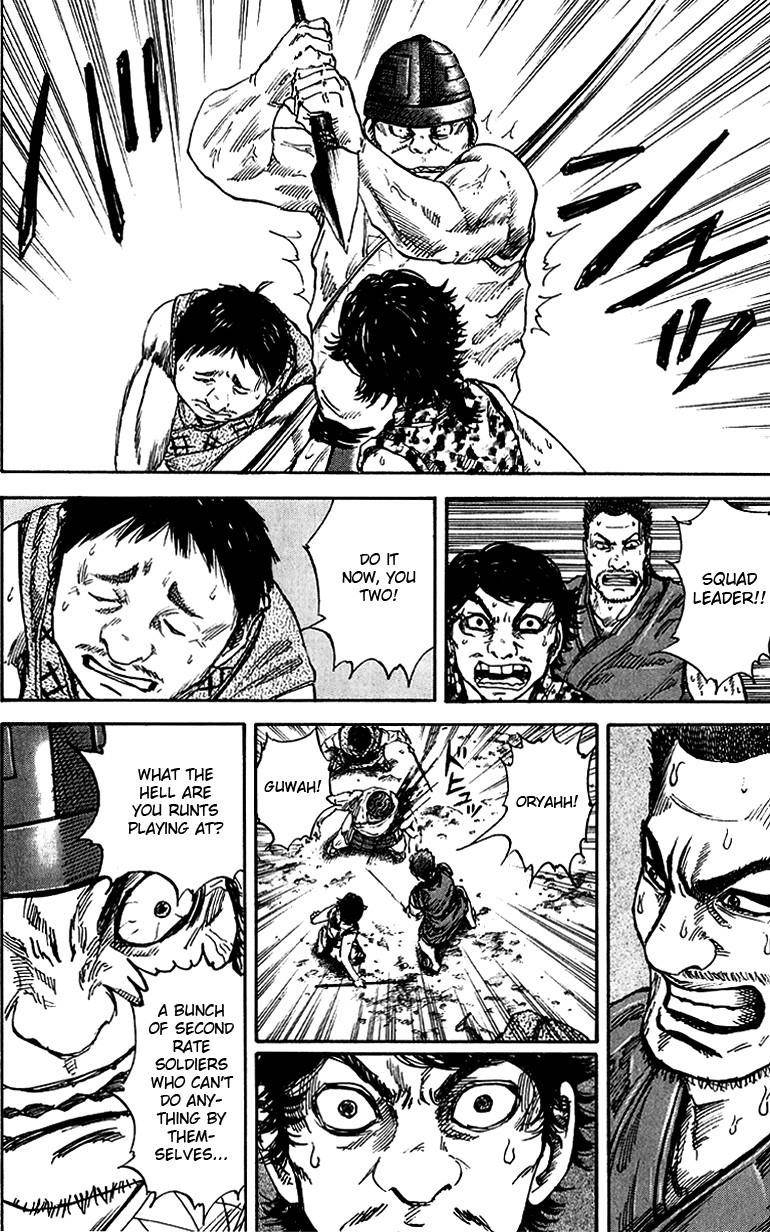 Kingdom Chapter 55 - Page 9 in English
