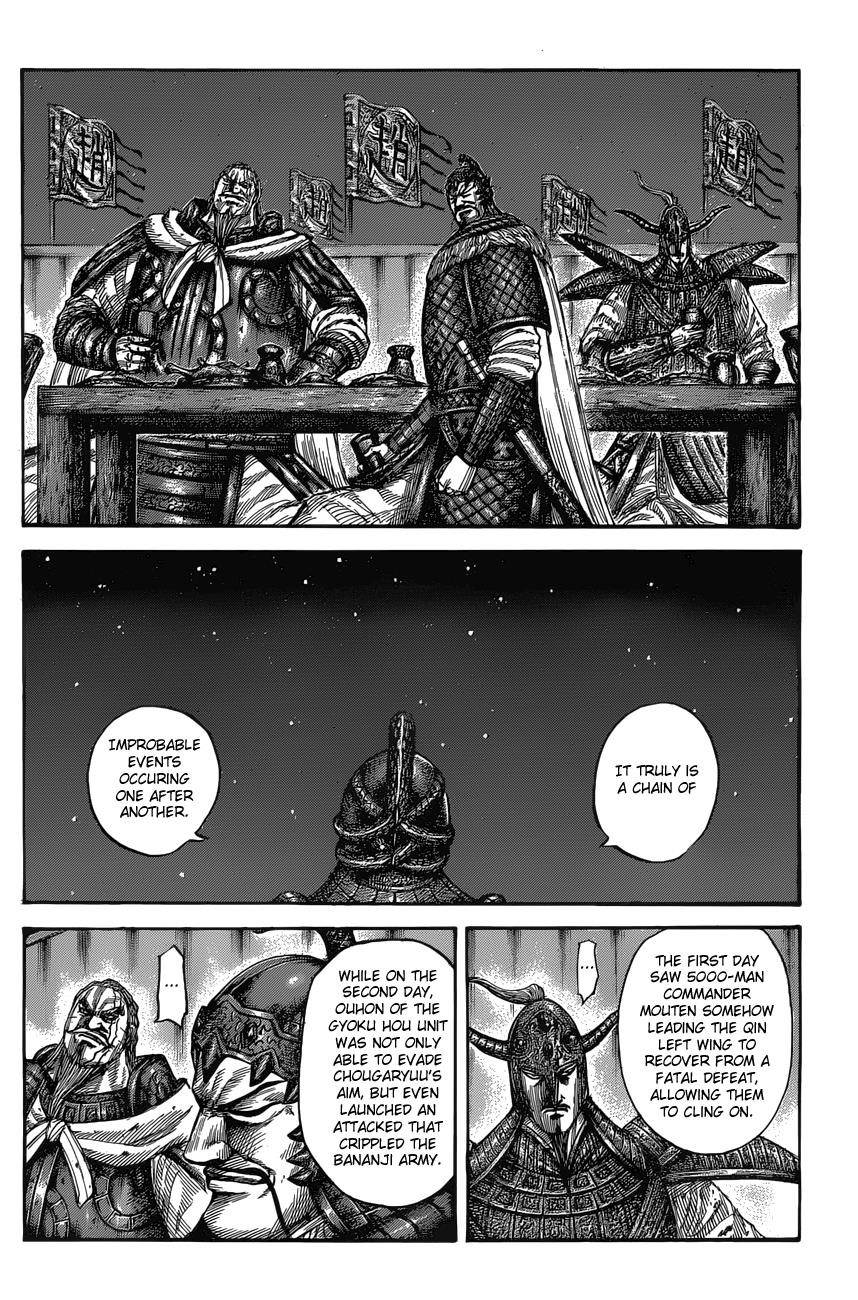 Kingdom Chapter 550 - Page 11 in English