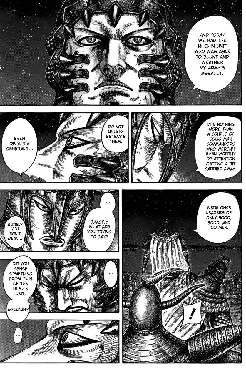 Kingdom Chapter 550 - Page 12 in English