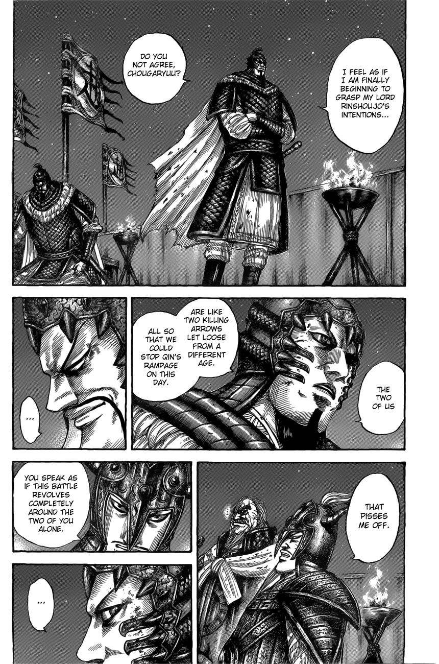 Kingdom Chapter 550 - Page 15 in English
