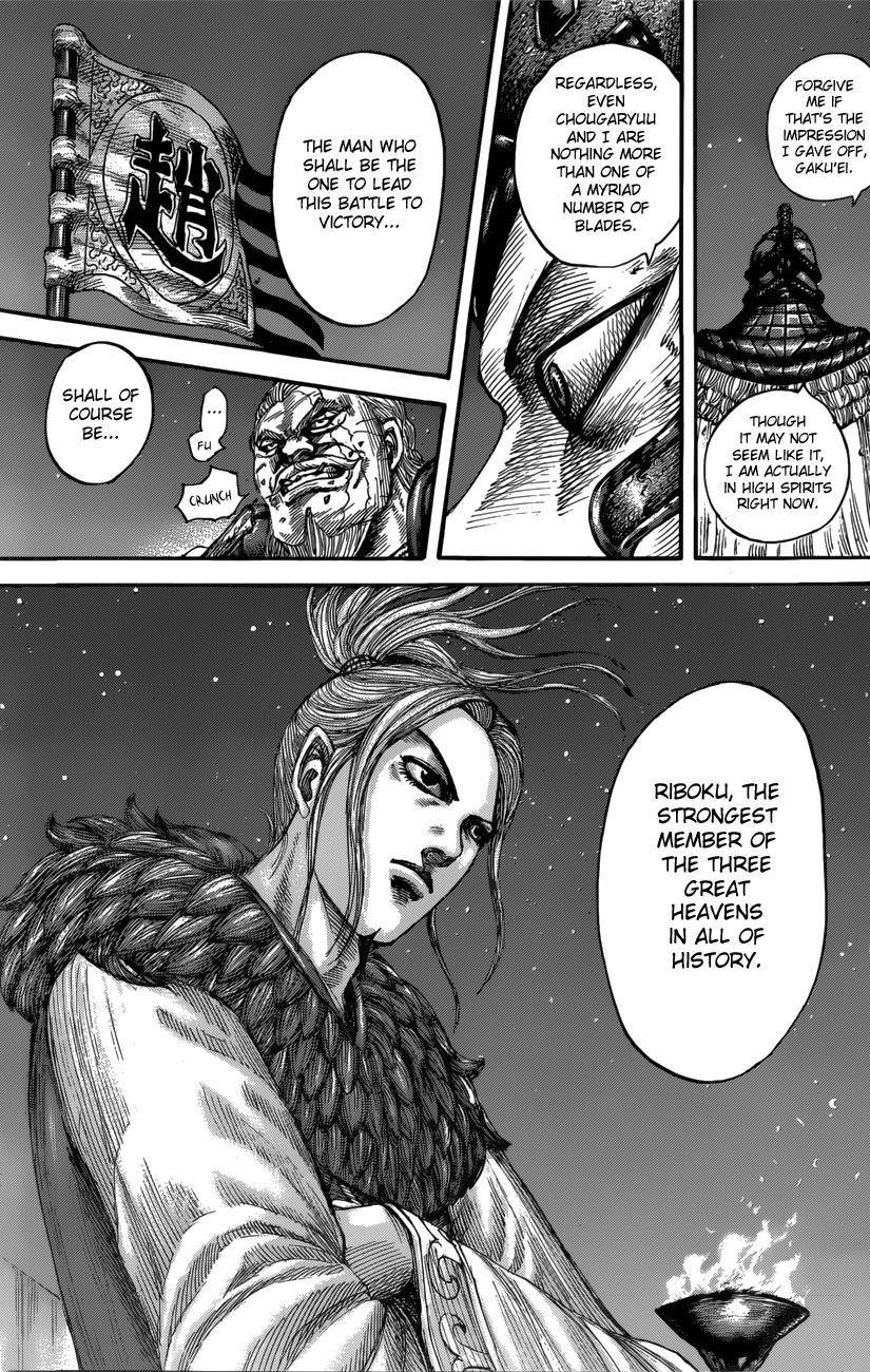 Kingdom Chapter 550 - Page 16 in English