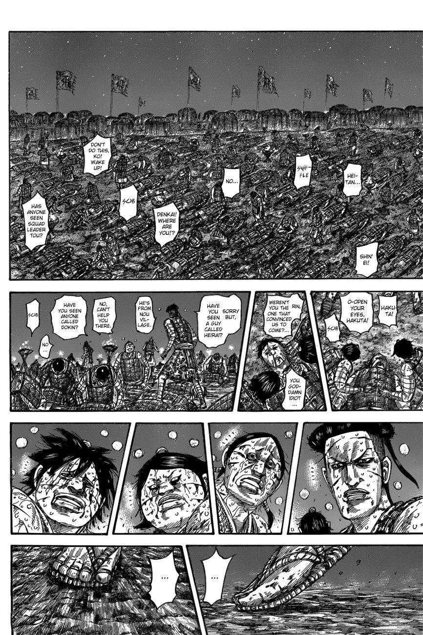 Kingdom Chapter 550 - Page 3 in English