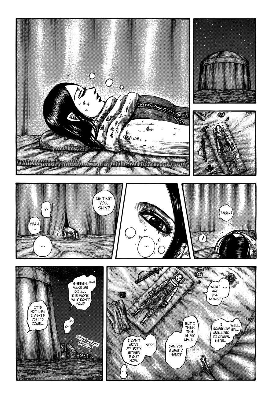 Kingdom Chapter 550 - Page 6 in English