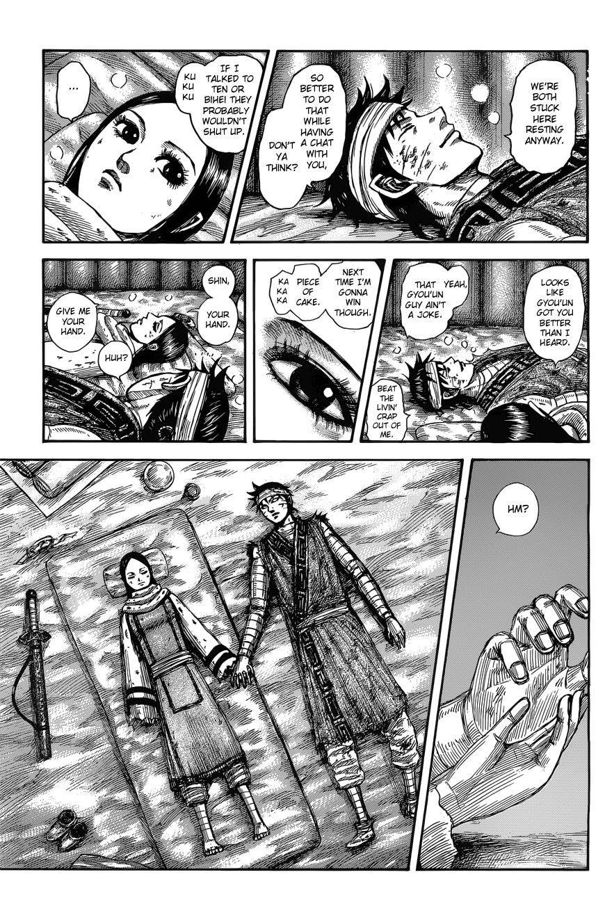 Kingdom Chapter 550 - Page 8 in English