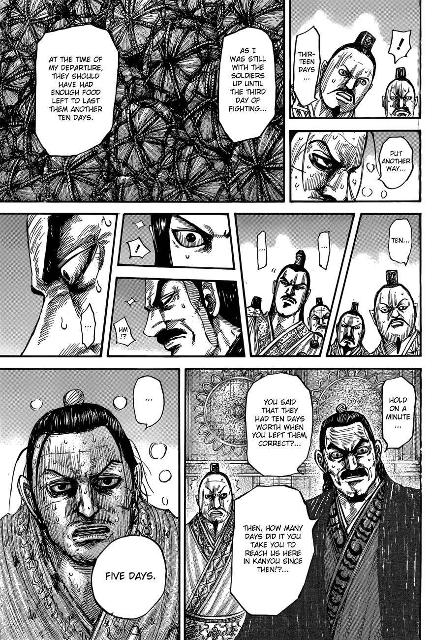 Kingdom Chapter 551 - Page 11 in English