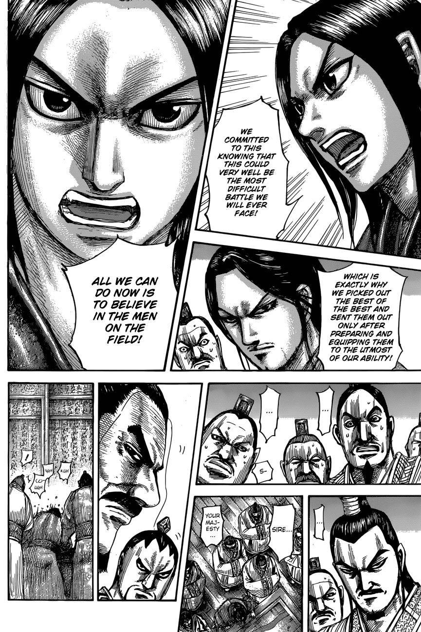 Kingdom Chapter 551 - Page 14 in English