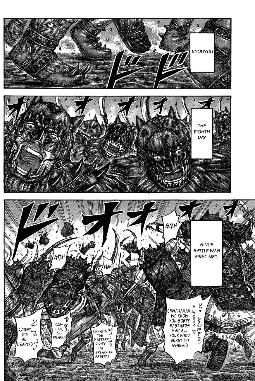 Kingdom Chapter 551 - Page 16 in English