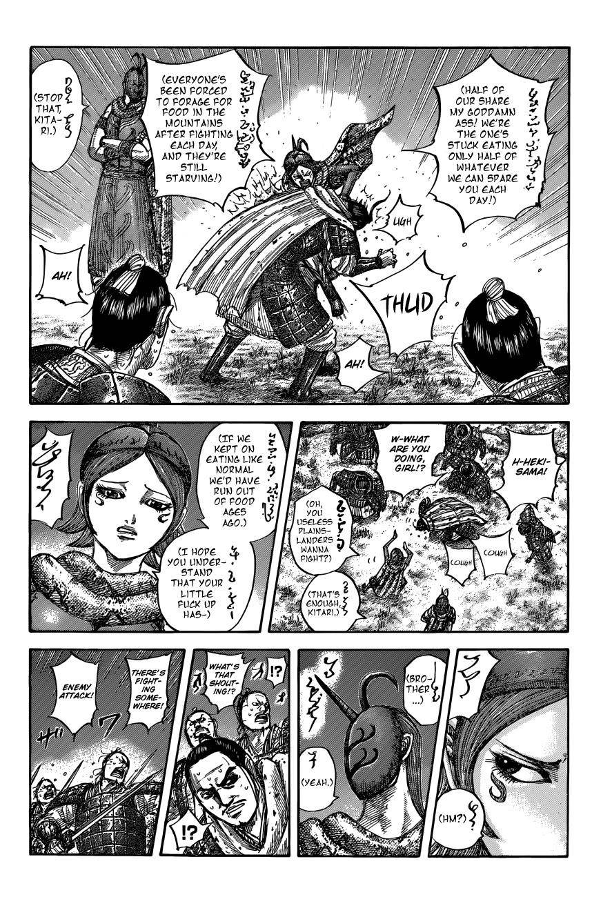 Kingdom Chapter 551 - Page 18 in English