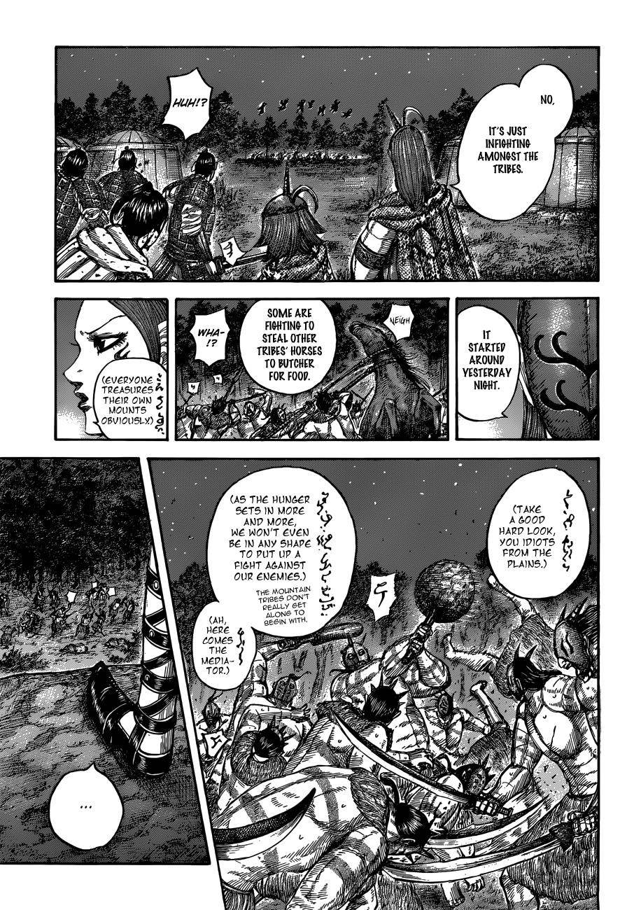 Kingdom Chapter 551 - Page 19 in English