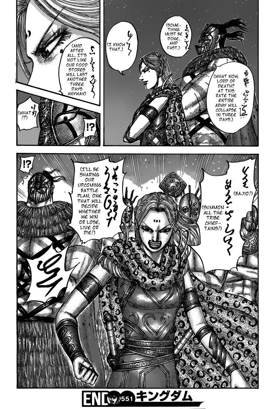 Kingdom Chapter 551 - Page 20 in English