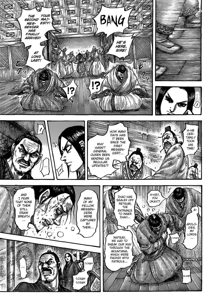 Kingdom Chapter 551 - Page 5 in English