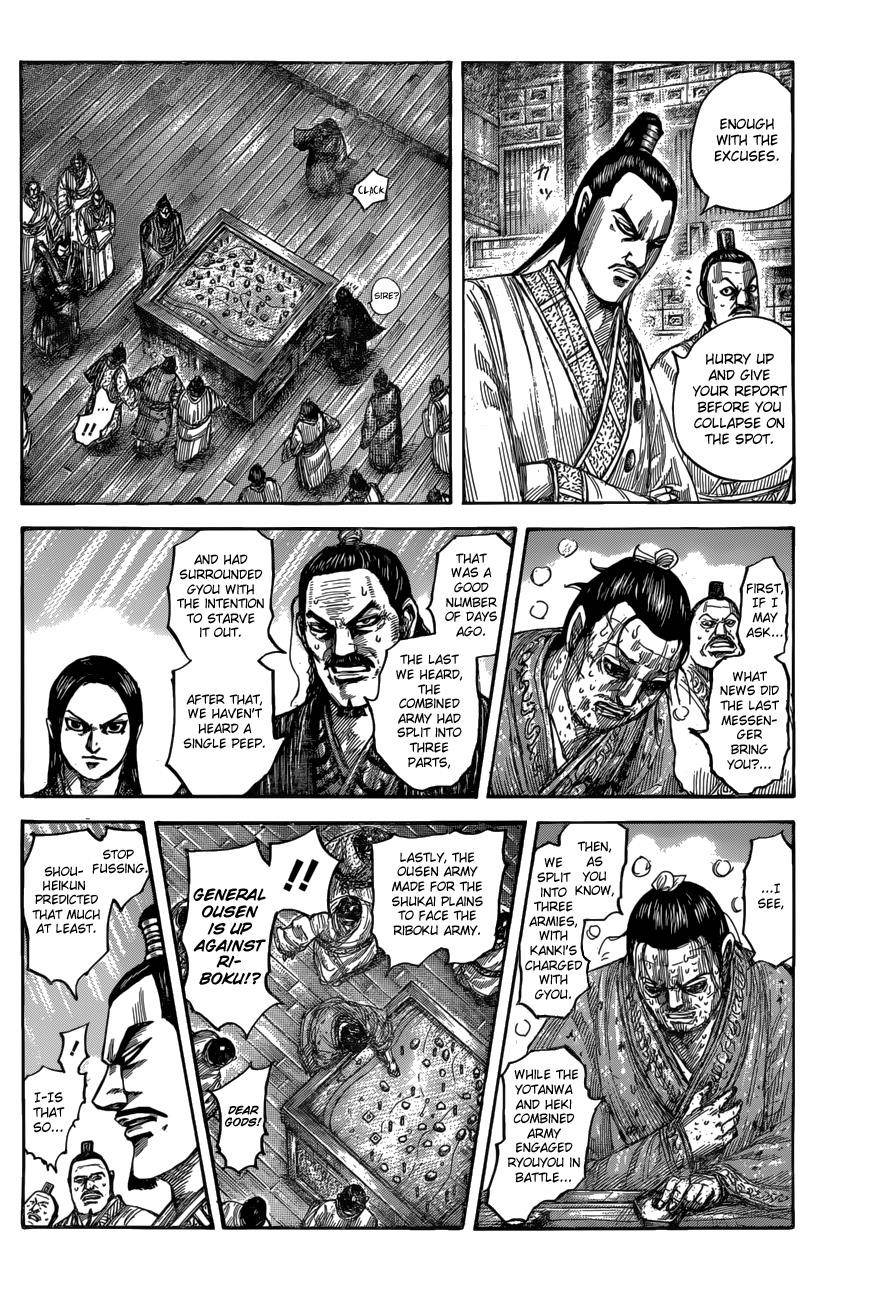 Kingdom Chapter 551 - Page 6 in English