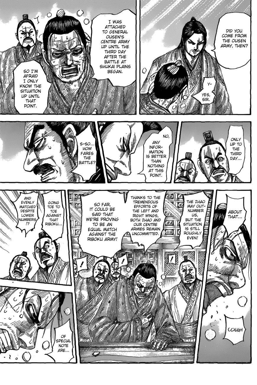 Kingdom Chapter 551 - Page 7 in English
