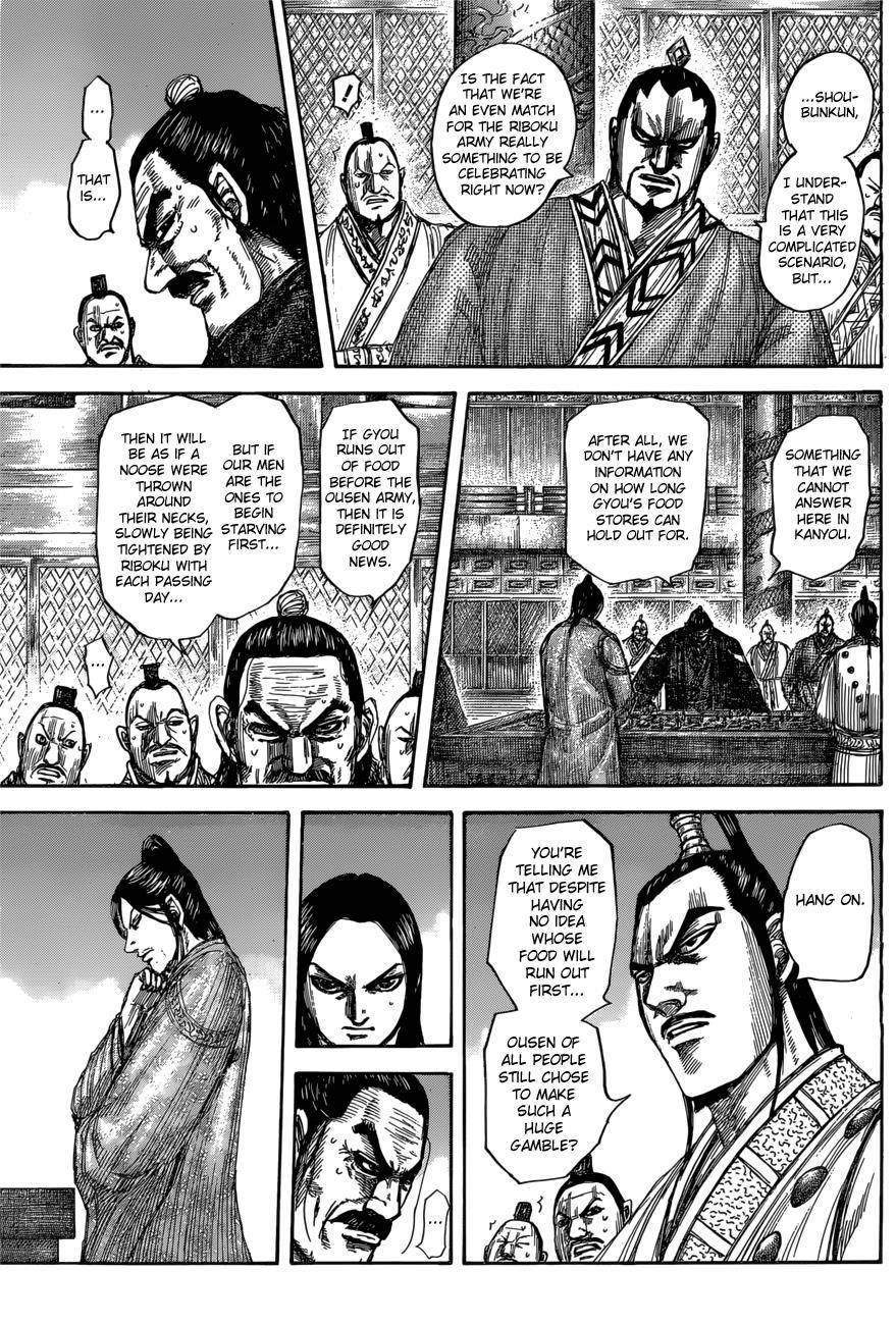 Kingdom Chapter 551 - Page 9 in English