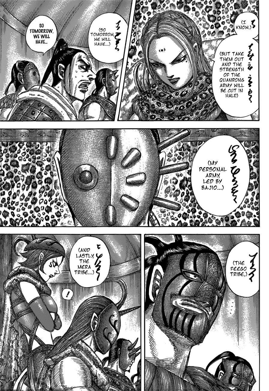Kingdom Chapter 552 - Page 15 in English