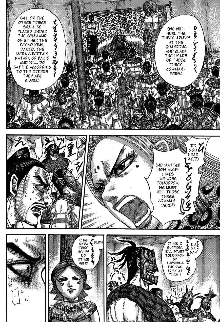 Kingdom Chapter 552 - Page 16 in English
