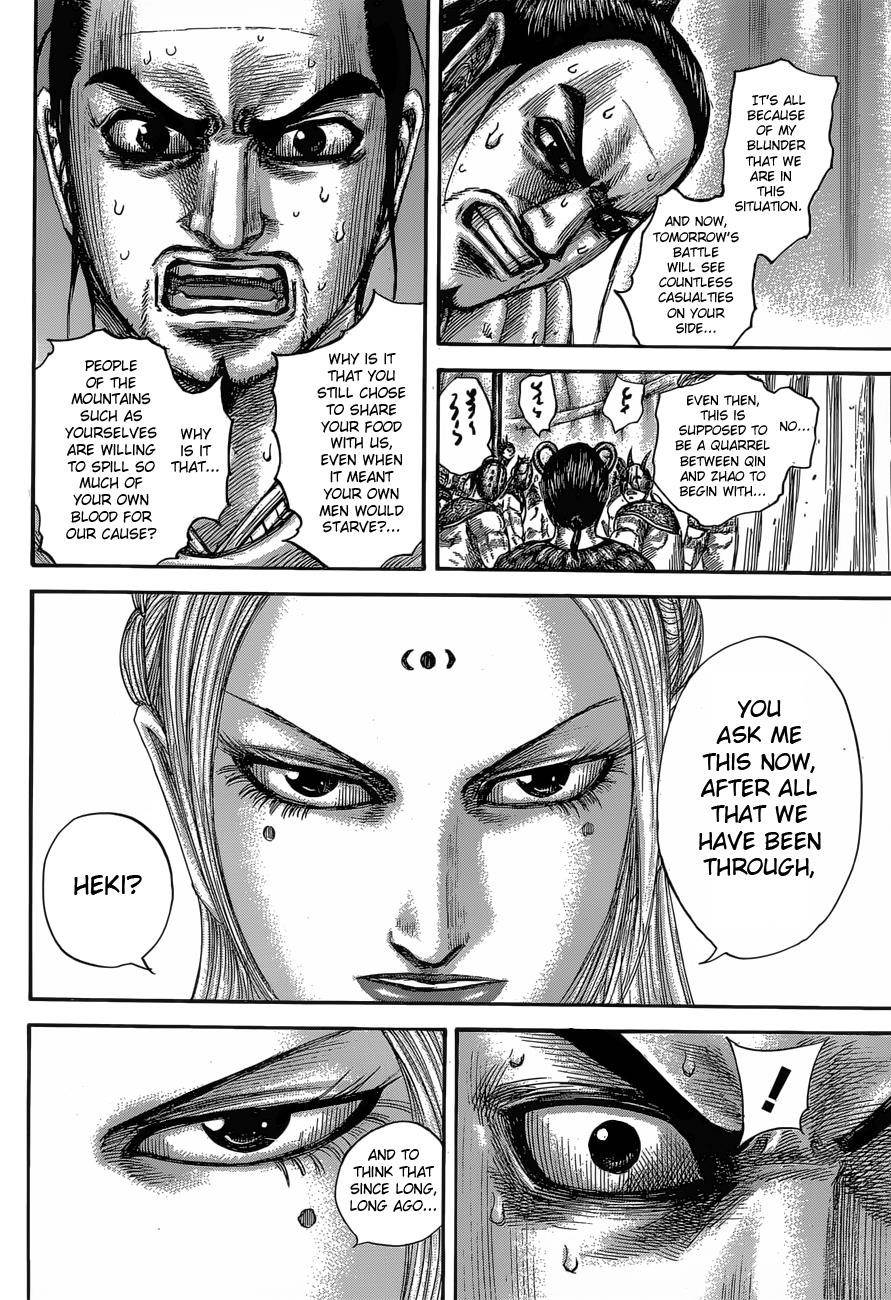 Kingdom Chapter 552 - Page 18 in English