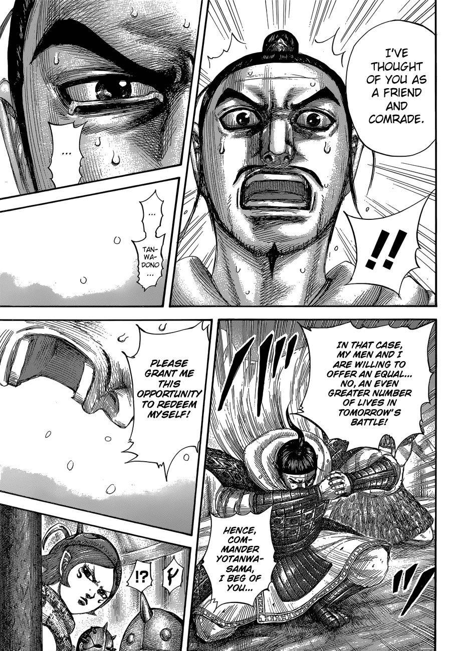 Kingdom Chapter 552 - Page 19 in English