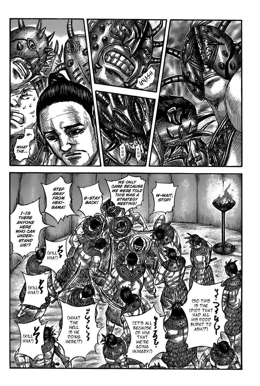 Kingdom Chapter 552 - Page 4 in English