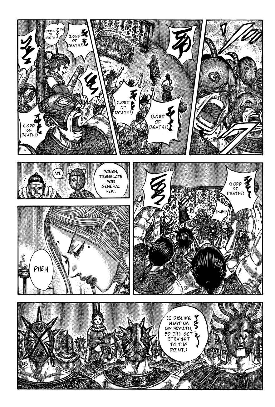 Kingdom Chapter 552 - Page 7 in English