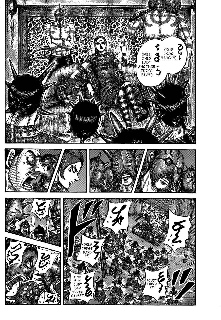 Kingdom Chapter 552 - Page 8 in English