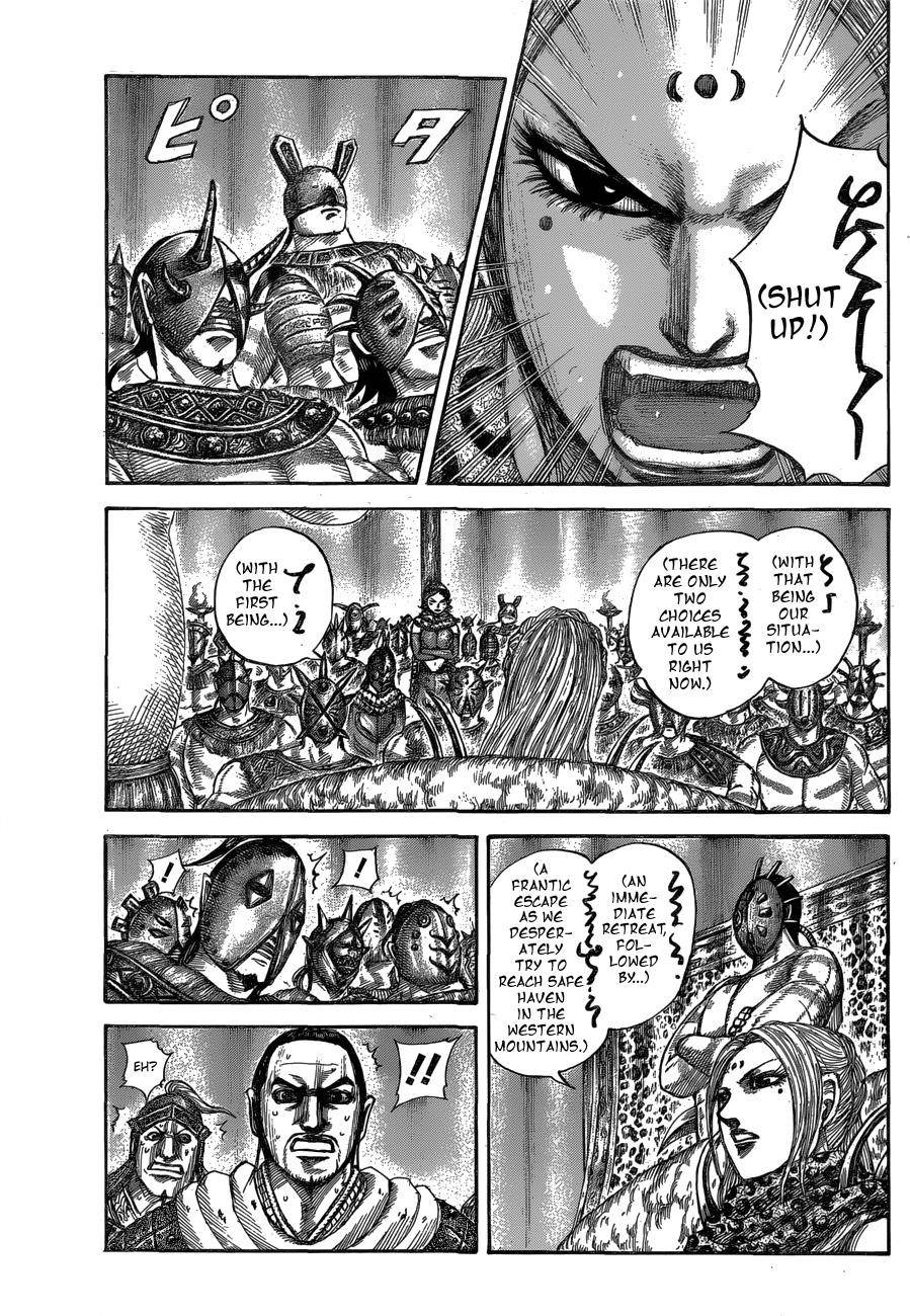 Kingdom Chapter 552 - Page 9 in English