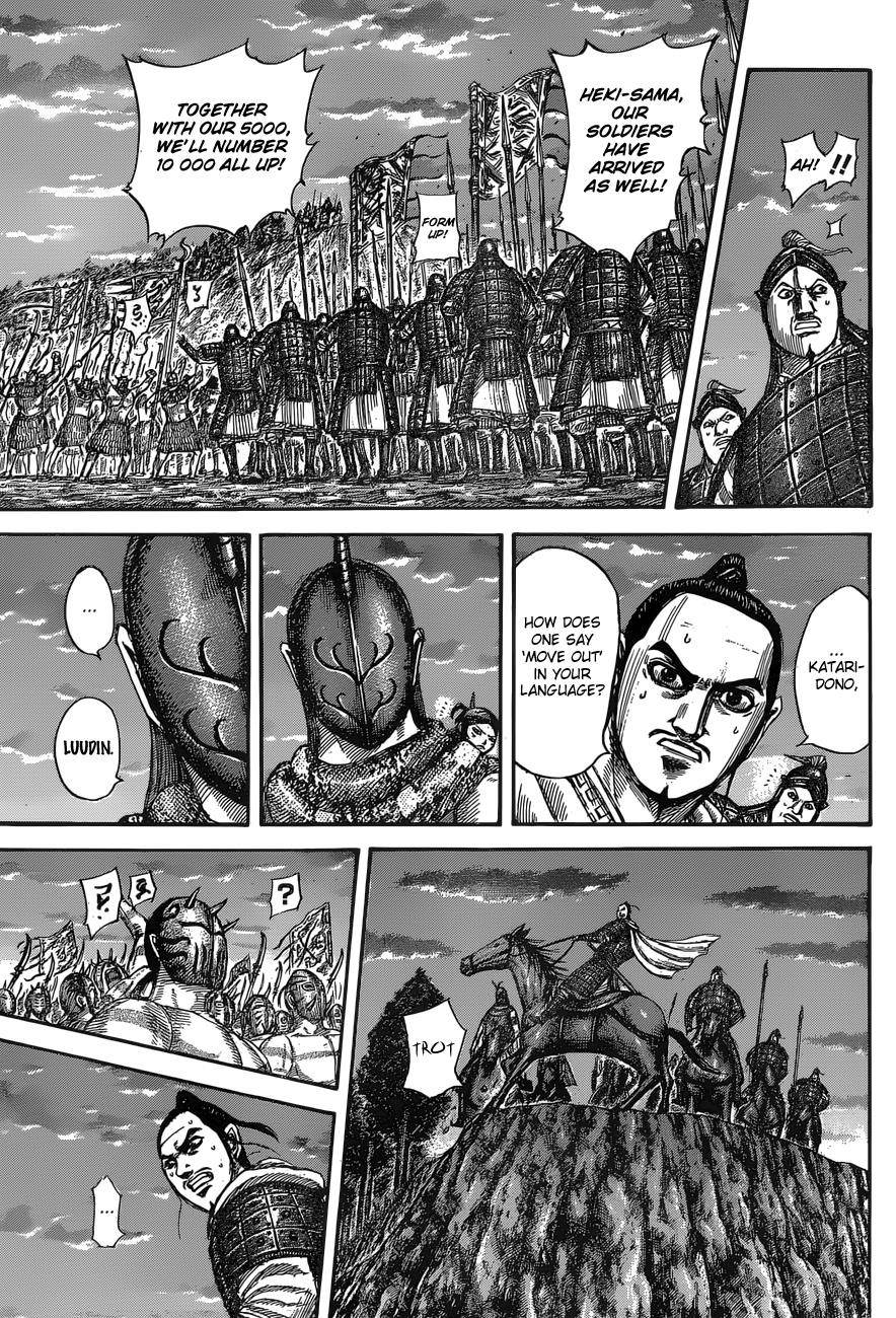 Kingdom Chapter 553 - Page 10 in English