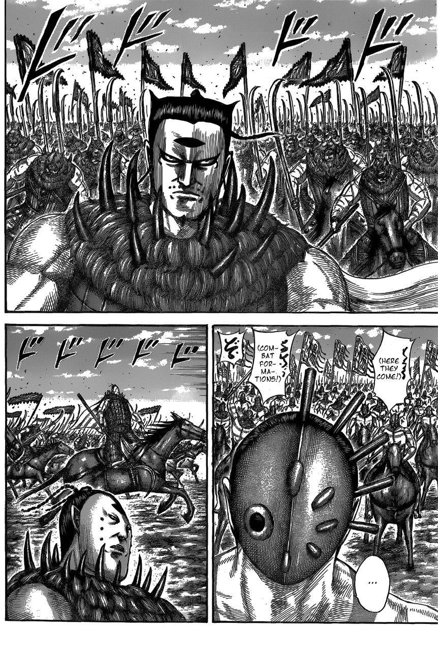 Kingdom Chapter 553 - Page 15 in English
