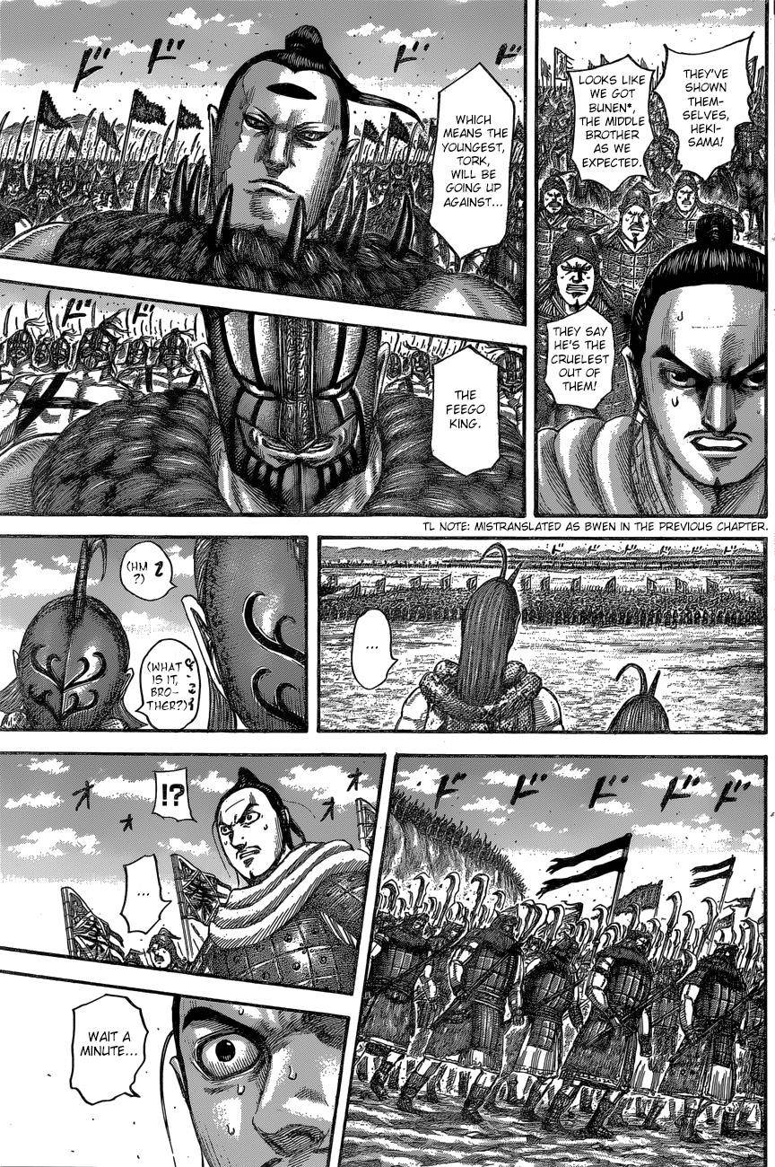 Kingdom Chapter 553 - Page 16 in English