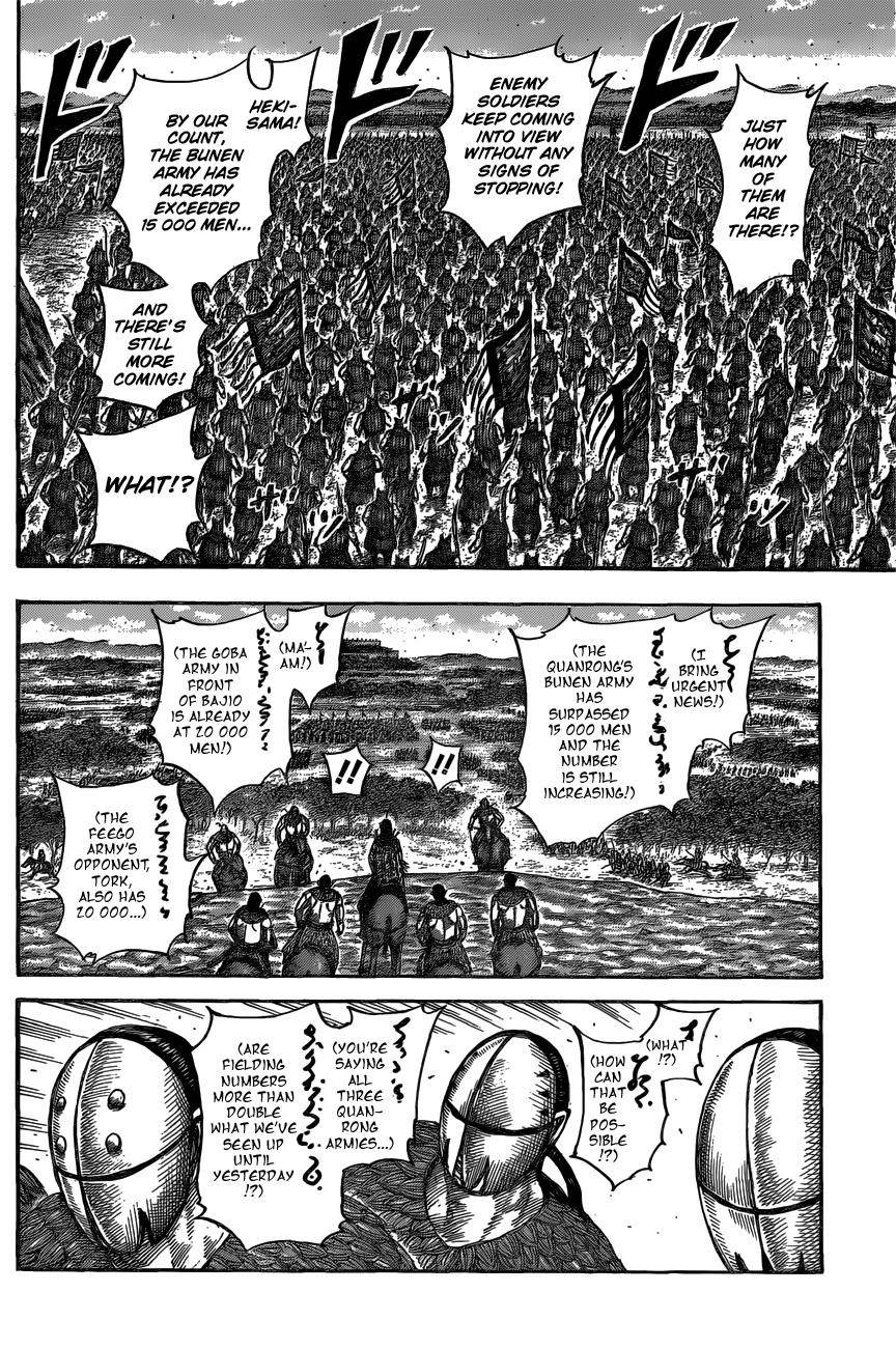 Kingdom Chapter 553 - Page 17 in English