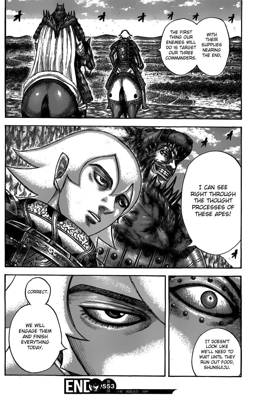 Kingdom Chapter 553 - Page 19 in English