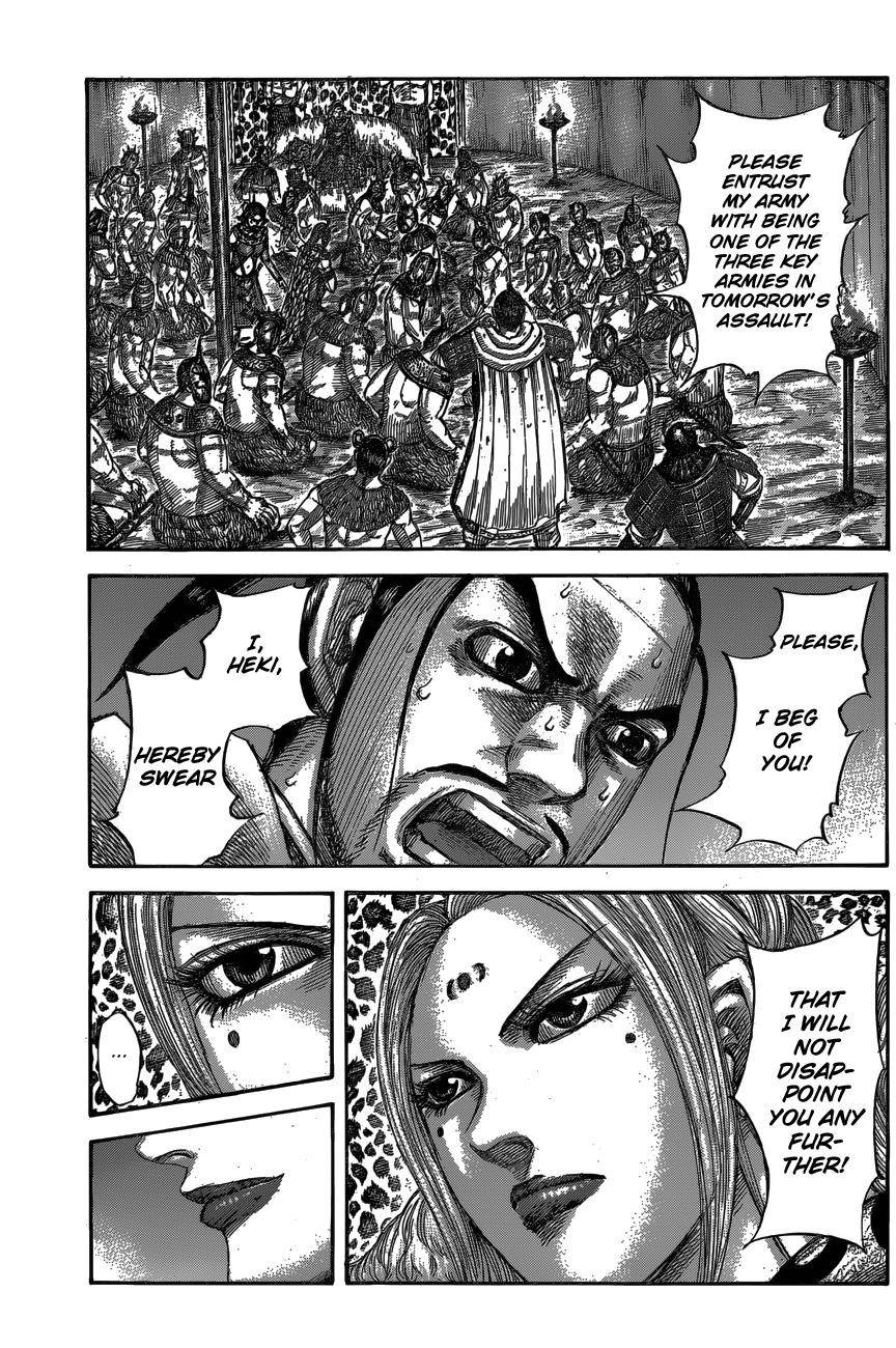 Kingdom Chapter 553 - Page 3 in English