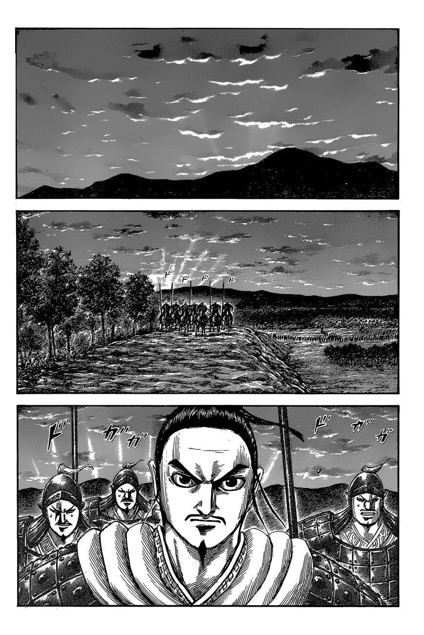 Kingdom Chapter 553 - Page 6 in English