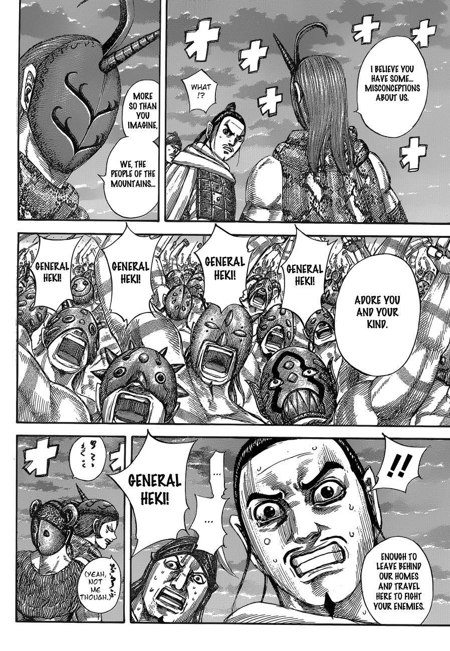 Kingdom Chapter 553 - Page 9 in English